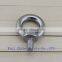 Stainless Steel LIFTING EYEBOLTS