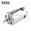 Chihai Motor CHRS-997PH-9337 DC 12V  powerful  mini dc High Speed Motor Silent Ball Bearing Motor