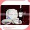 fine porcelain square 20cs dinner set