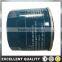 for hyundai genuine parts oil filter factory 26300-35503