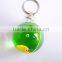 Plastic Cubic Shape Keychain, Acrylic Dice Inside Keychain