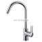 Superior in quality long neck single lever wall mounted kitchen tap