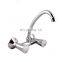 DT2043C Chrome Sink Wall Faucet Mixer