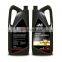 Lubricant