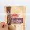 Biodegradable  Customized Print 100g Packaging Bag recyclable chip Stand Up Pouch Kraft Paper tea Coffee bag