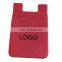 Logo Printing Silicone Phone Case Wallet Card Holder with Double Pockets
