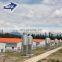 Prefab Steel Structure Pig/goat Farm Design Sheep/cattle/cow Shed Farm Building Prefabricated House