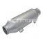 320MM Plate Water To Air Intercooler, Universal 4