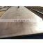 Factory Price Nm360 / Nm400 / Nm450 Wearing Steel Sheet
