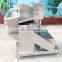 MS Automatic Frozen Meat Flake Cutter Machine High Speed Ham Meat Slicer Lamb Meat