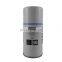 most affordable oil-separator-price 1622035101 External spin-on oil separator for Atlas screw air compressor parts