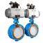Pneumatic stainless steel butterfly valve