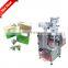 Automatic Tea Bag Making Machine for Nylon Triangle Tea Bag Packing Machine
