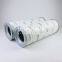 HC8400FKT26H UTERS Replacement of PALL hydraulic filter element