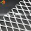 Aluminum Spray Plastic Decorative Exterior Wall Expanded Metal Mesh