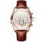 Customized Military Men Watches 2022 Luxury Leather Strap Causal Watches Men Wrist Brand Fashion Men Watches Quartz