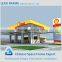 Private custom design prefabricated steel structure space frame gas station canopy