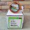 Emerson 2 cold heading thermal expansion valve TCLE2HC