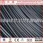 Mild steel bar price/deformed steel bar/deformed rebar/mild steel bar /twist bar