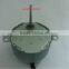 TY 50 low speed synchronous motor