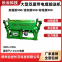 Cable conveyor, fast speed, synchronous control, wear-resistant, suitable for narrow spaces.