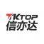 Guangzhou Tktop Corp.