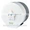 toilet water-proof jumbo lockable plastic paper dispenser YK2088