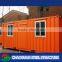 Cheap modular shipping container restaurant