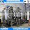 500L beer brewing equipment,SUS304 beer fermenting equipment