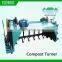 organic compost machine