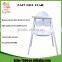 Manufacturer Hot Sales Simple Design ODM and OEM Portable Baby Booster Seat High Seat Chairs