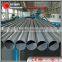 seamless steel pipe for building materials