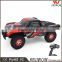 40km/h high speed 4WD 1/12 full scale high-performance RC cars model