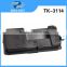 Black toner cartridge compatible with Mita TK-3114