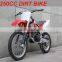 250cc Water-cooled Off-road Dirt Bike (MC-683)