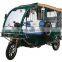 rickshaw price supplier from China; adult electric tricycle