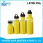 New design different capacity triton joyshaker sport water bottle for bicycling