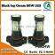 PSX24W 2504 80W high lumen LED bulb