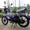 China 70cc mini bike,2016 new products.