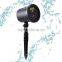 Portable laser light Christmas star light mini laser projector outdoor