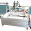 HSP Cnc Router Column Engraving Machine 3012