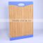 Natural bamboo cutting boards Straight for kitchen supplies manufacturer