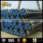 carbon seamless pipe,api 5l x60 steel pipe,x52 carbon steel pipe