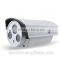 Kendom KD-IW1022MF-IP30 20M IP Bullet CCTV Camera Onvif P2P Outdoor Network Security System with 2pcs IR Array Leds
