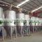 Beer Brewery Fermenting Tanks,conical fermentation tanks, high quality yoghourt fermentation tank