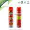 600ml Insecticide Spray