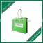 FREE SAMPLE ART PAPER CHRISTMAS GIFT PACKING BAG WITH HANDLE