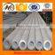 high pressure stainless steel pipe