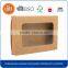High quality kraft cardboard packaging paper gift box wholesale