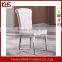 Dining Room Furniture French Style Leather Dining Chair